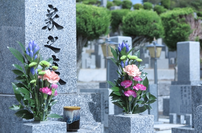 死後事務支援